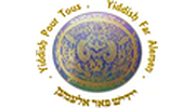 Radio Yiddish Pour Tous